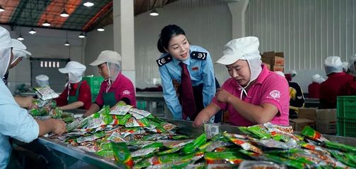 减税降费助力产业扶贫