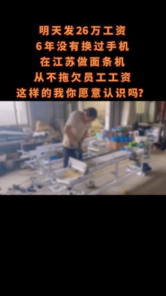 不锈钢杀菌锅厂家哪家好,蓝欧,主要生产,肉制品杀菌锅、粽子蒸煮锅、杀菌锅等,多种产品。销售区域,包括,眉山,东坡区,仁寿县,仁寿县等,眉山多个主要县市区。施工方便,支持定制,供货周期短,具备完善的销售体系和渠道,覆盖面广。#眉山不锈钢杀菌锅
