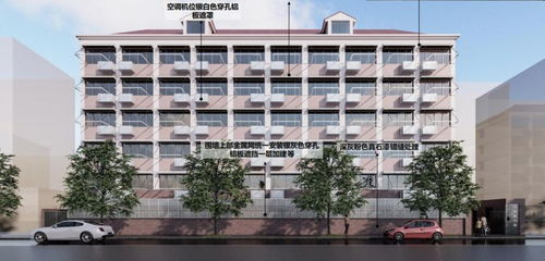 长宁这6个小区将实施 精品改造 效果图出炉
