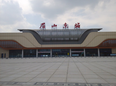 2015四川行第六站:眉山