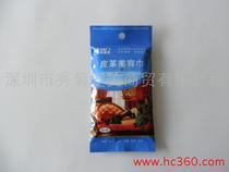 【鞋油】鞋油价格_鞋油批发_鞋油厂家 -