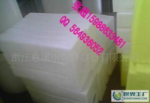 广安达州眉山重庆PE水箱储罐储罐水塔_橡胶塑料_世界工厂网中国产品信息库