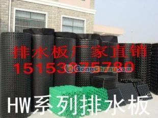 供应眉山夹层板--+眉山塑料夹层板_建筑建材_世界工厂网中国产品信息库