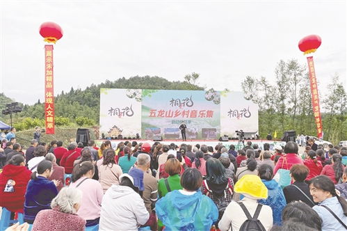 眉山日报数字报 眉山日报 数字报刊 眉山日报多媒体报刊