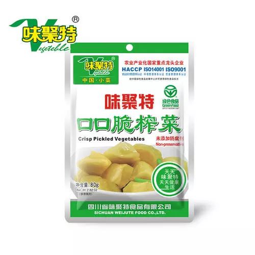 智慧眉山 中国农产品百强标志性品牌揭晓 眉山上榜7个