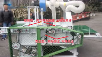 杨弹匠眉山弹花机厂的个人频道